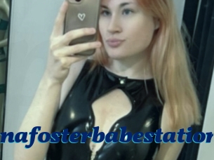 Lanafosterbabestation