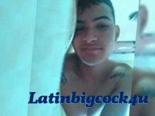 Latinbigcock4u