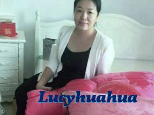 Lucyhuahua