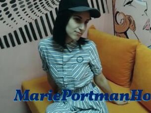 MariePortmanHot