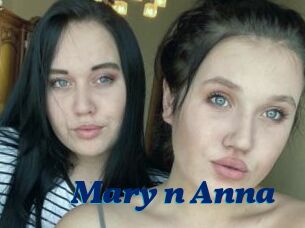 Mary_n_Anna