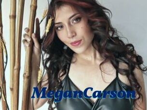 MeganCarson