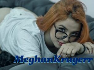 MeghanKrugerr