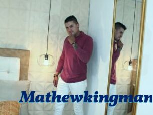 Mathewkingman