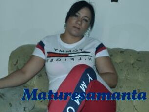 Maturesamanta