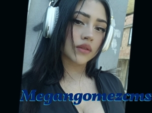 Megangomezcms