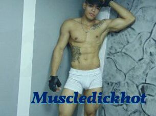 Muscledickhot