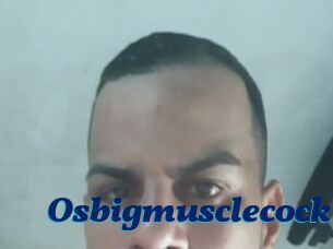 Osbigmusclecock