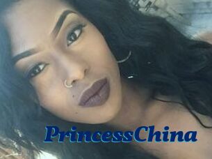 Princess_China