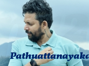 Pathuattanayaka