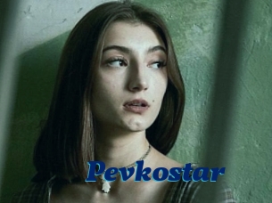 Pevkostar