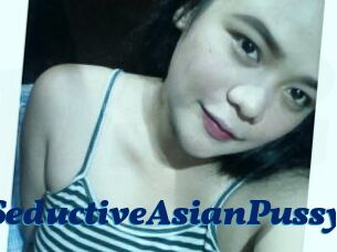 SeductiveAsianPussy