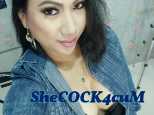 SheCOCK4cuM