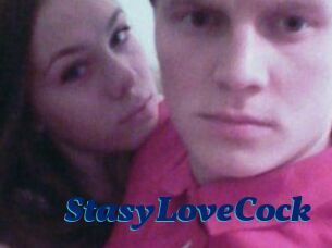 StasyLoveCock