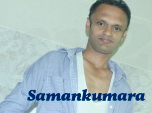 Samankumara