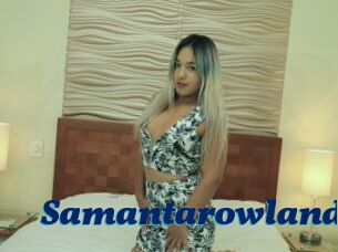 Samantarowland