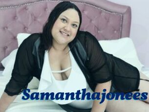 Samanthajonees