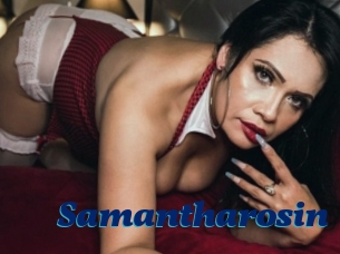 Samantharosin