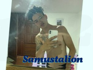 Samustalion