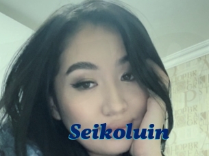 Seikoluin