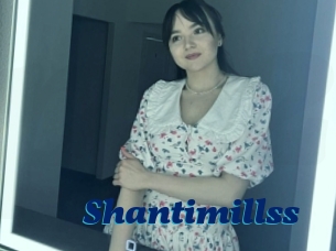 Shantimillss