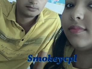 Smokeycpl