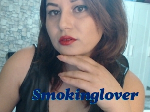 Smokinglover