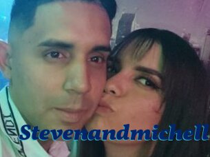 Stevenandmichelle