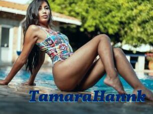 TamaraHannk