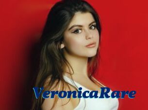 VeronicaRare