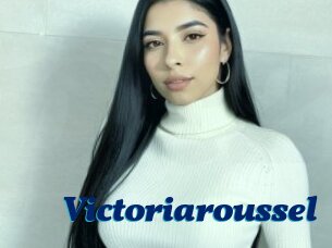 Victoriaroussel