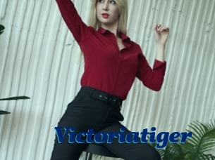 Victoriatiger