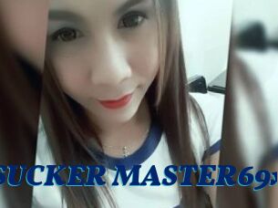 XSELFSUCKER_MASTER69x