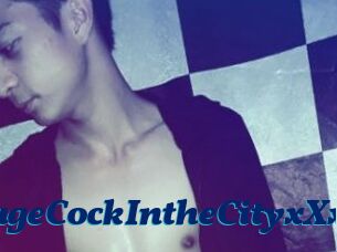 XXxHugeCockIntheCityxXx