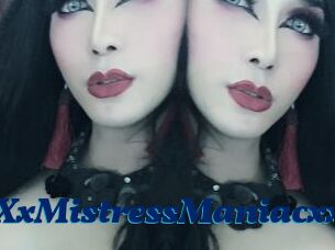 XxMistressManiacxx