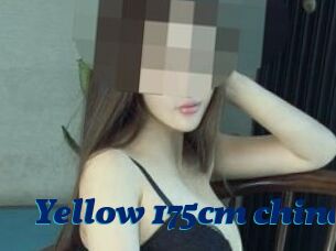 Yellow_175cm_china