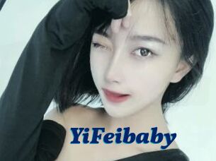 YiFeibaby