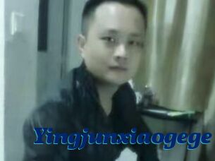 Yingjunxiaogege