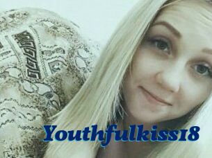 Youthful_kiss18