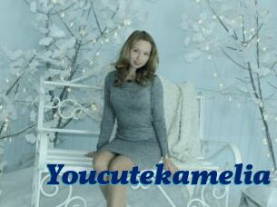 Youcutekamelia